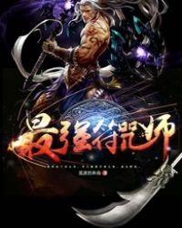 星河甲士