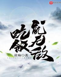 吃饭就饿了什么原因