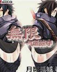 掠夺唐三气运的