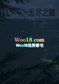兄妹骨科类