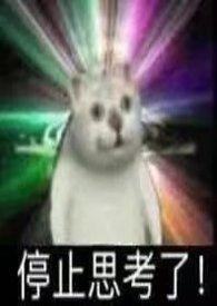 见色起意校园hcc