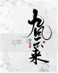 鬼王殿下的魔镜女友