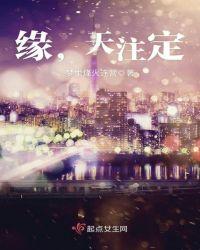 分在人为