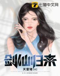 骑驴上学 短剧