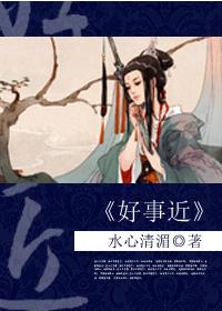 一生荣华出曾门