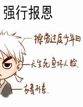 报恩和报仇哪个重要