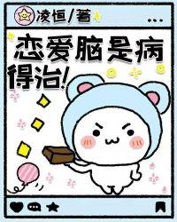 得治75