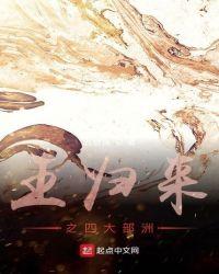 传奇归来平民攻略
