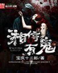 湘信院在哪