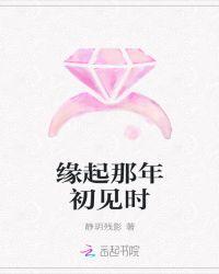 富豪装穷的电视剧