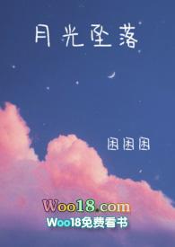 月光坠入不见底的河星星垂眸惊动了舸