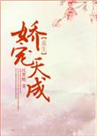 佛山市安牌建筑材料有限公司