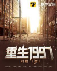 从煤老板开始