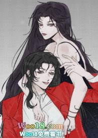 百合短篇集全文阅读