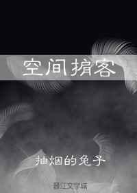 空间rn