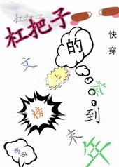 积分榜怎么弄