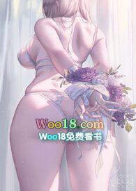 尾随高H免费观看