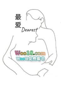 最爱(gl)MKJL
