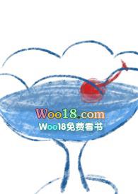 驾驶我的车 女孩