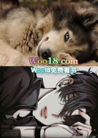 求娇(NPH