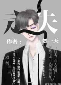 走失可失俱