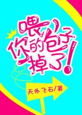 你吃包子吗