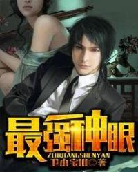 布罡
