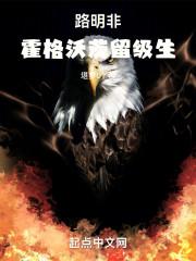 路明非cbd