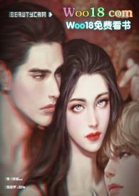 伏苏强取豪夺