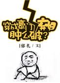 作者郁礼