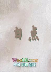 白点癫风用什么药治最快