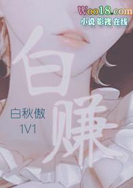 度娘小白赚