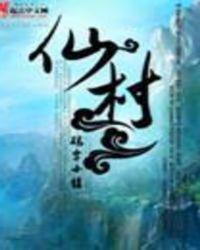 仙桃属于哪个市