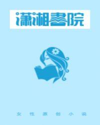 召唤鬼的
