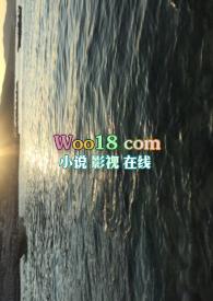 江海寄余生兄妹h