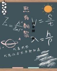 朝熙是什么意思