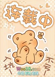 毛茸茸 可爱