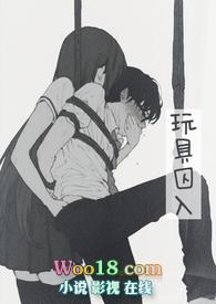 玩具作者ffa