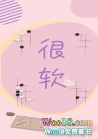 很软的饼怎么做的