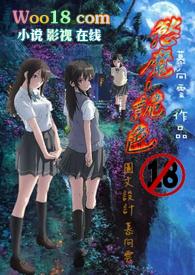 淫魔色鬼什么意思