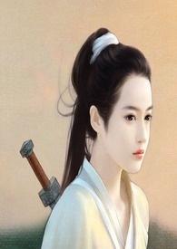 周瑜即小乔by离岸树