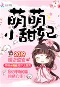 马桶对卫生间门口可以吗