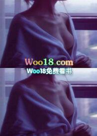 妄她 陆迟宴