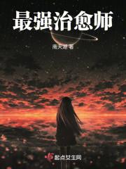最治愈的职业