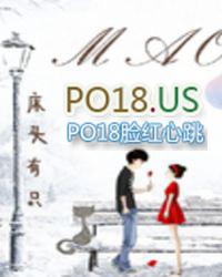 隔壁某猫是什么