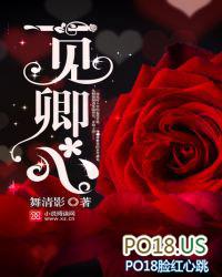 一见倾心啥意思?