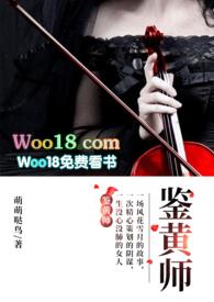 鉴黄师abb安装黄板