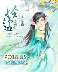 怪盗小子