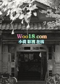 室友变男友的