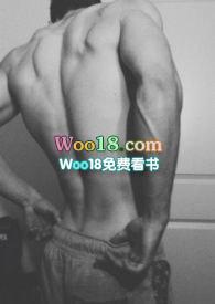 房客(糙汉)笔笔趣阁免费视频